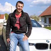 Отзыв от Тарас - виза ДТВ